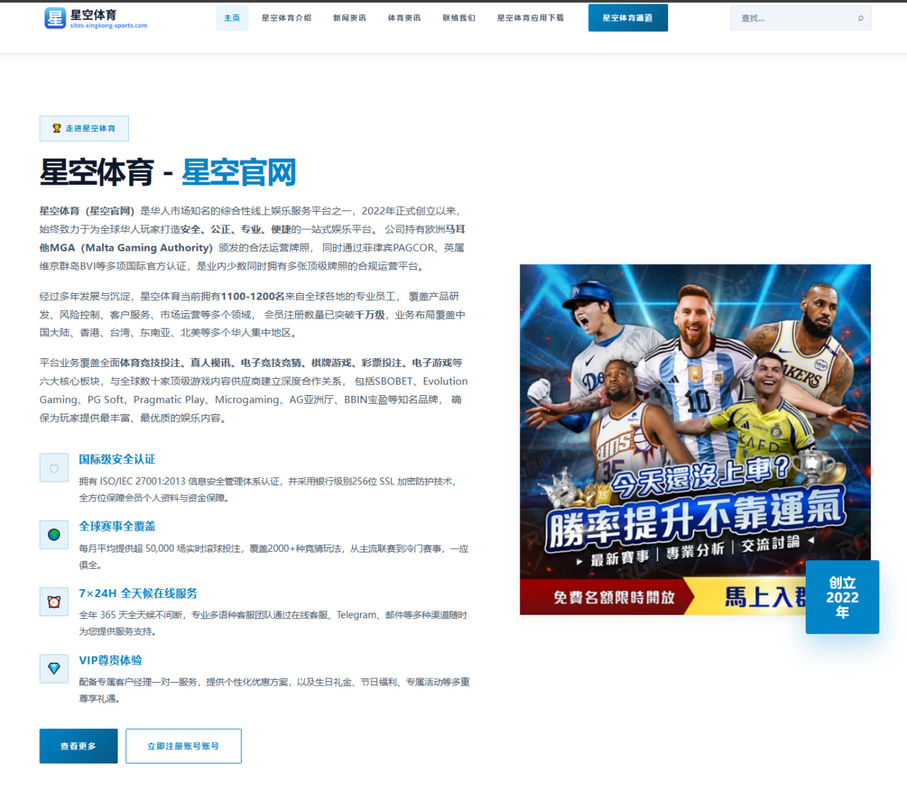 美国队世界杯阅读：前场压迫后的二次进攻和核心球员负荷管理值得关注